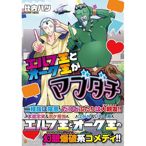 自由研究 全3巻セット 小学3年生 自由研究（コミック、アニメ本） | 本、雑誌、コミック の